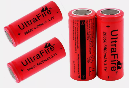 UltraFire 26650 Battery