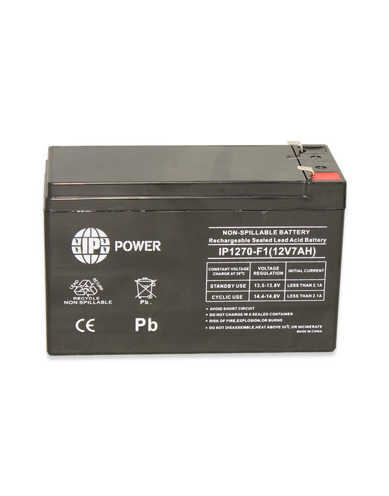 12V 7Ah F1 Terminal Sealed Lead Acid Rechargeable Battery IP Power