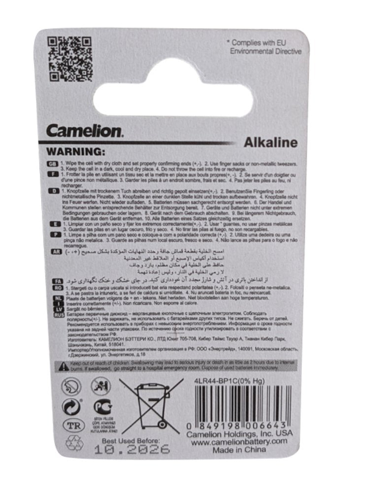 4LR44 Photo Plus Battery Camelion Alkaline