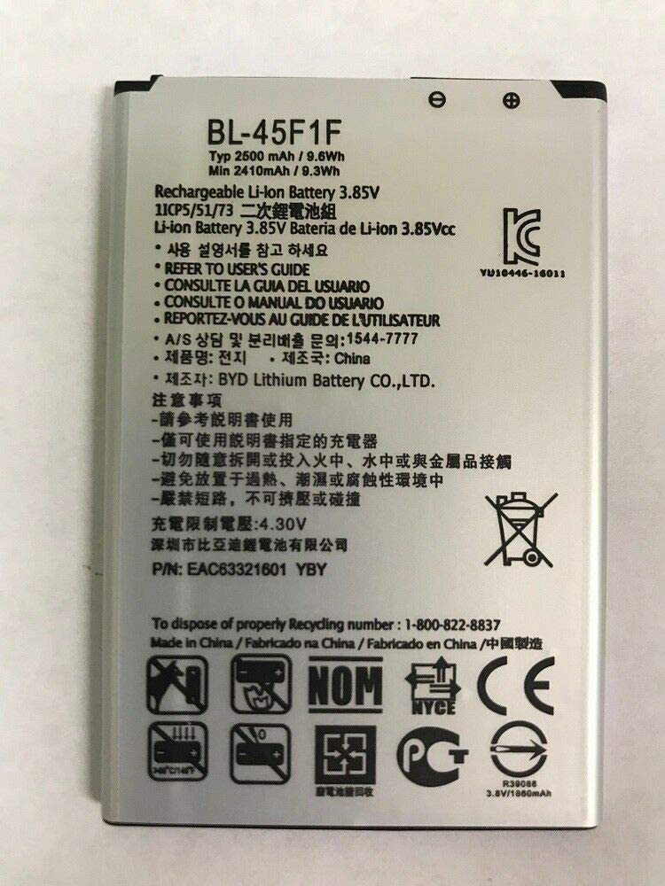 LG Aristo BL-45F1F Battery MS210 Phoenix K4 2019 Fortune Risio