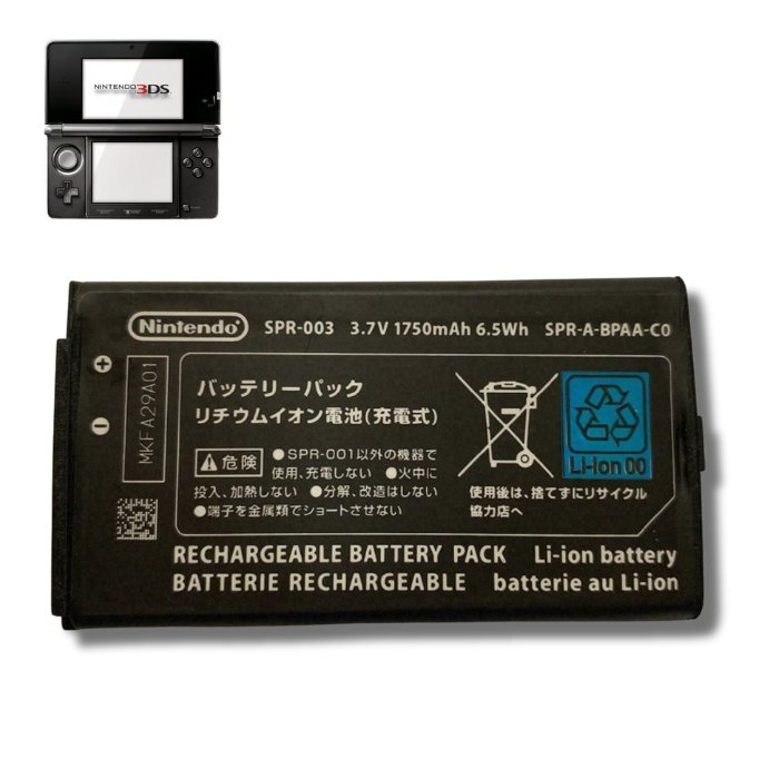 New OEM Genuine Replacement Battery Nintendo 3DS XL SPR-003