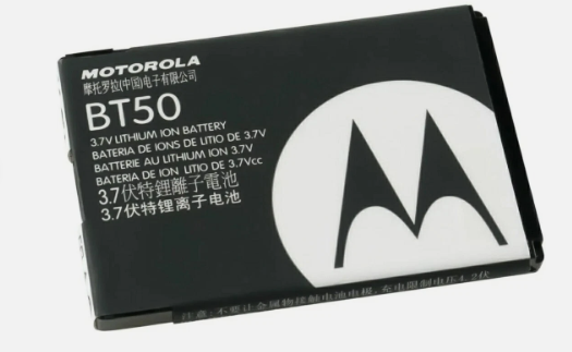 Authentic OEM Motorola BT50 SNN5771C Cell Phone Battery C118 C160 C193 C290 C975