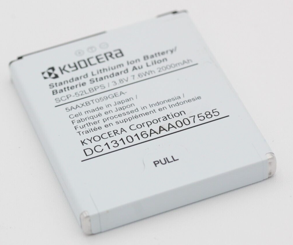 Kyocera SCP-52LBPS Battery Hydro Xtrm C6721 Replacement Battery