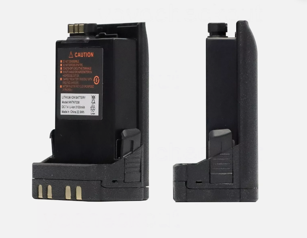 WALKIE TALKIE BATTERY NNTN7038