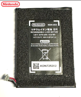 OEM Original Genuine Nintendo Switch Lite HDH-003 3570mAh Battery