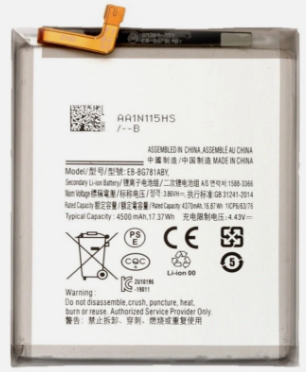 Samsung Galaxy S20+ PLUS 5G G985 G986 EB-BG985ABY Battery
