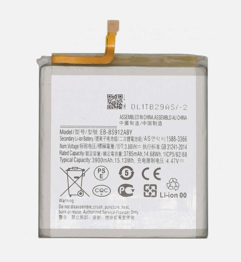 Samsung Galaxy S23 5G SM-S911U EB-BS912ABY Battery Replacement