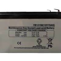 12V 15Ah Sealed Lead Acid Rechargeable Battery