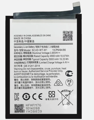 Battery for Samsung Galaxy A04 A04E A14 A14 5G SCUD-WT-W1