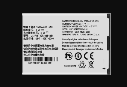ZTE Cymbal Replacement Battery Z320 Z233 Z233V C Z233VL G Z232TL