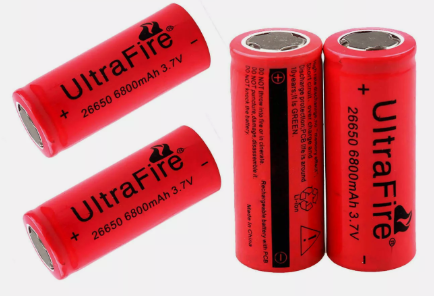 UltraFire 26650 Battery
