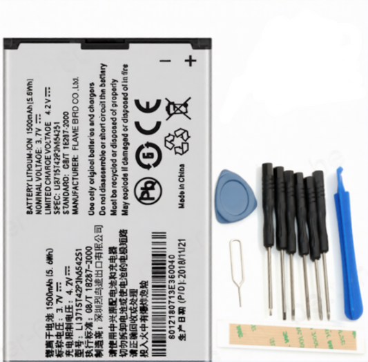 ZTE CYMBAL Z320 -Battery