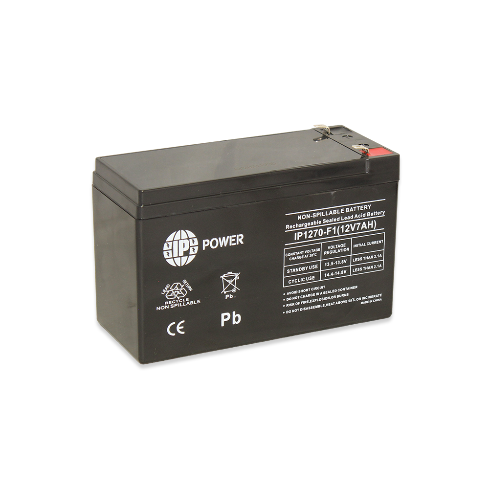 12V 7Ah F1 Terminal Sealed Lead Acid Rechargeable Battery IP Power