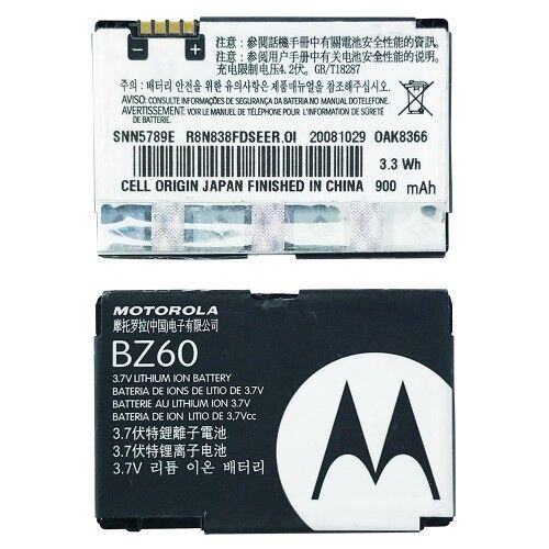 2 Pack - Motorola BZ60 BATTERY FOR RAZR V3,V3A,V3C,V3I,V3M,V3T,V3XX,V6 Maxx Pebel - Battery World