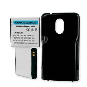 Samsung Sph-D710 Battery with Cover