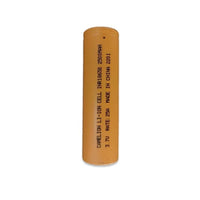 Camelion 18650 Battery 2500mAh 20A - Battery World