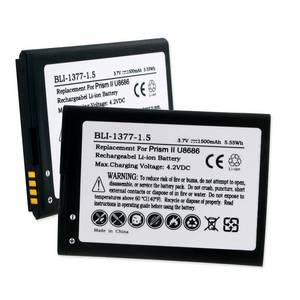 Huawei Prism Ii Battery - Battery World