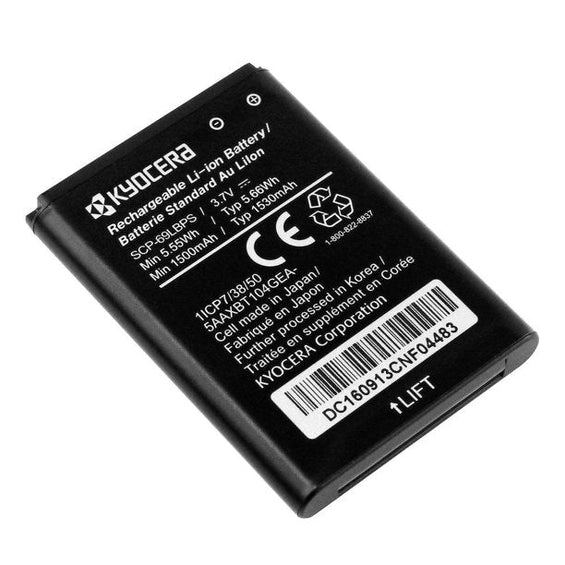 Kyocera SCP-69LBPS Battery for LTE E4610 DuraXV E4520 DuraXA E4510 DuraXE E4710