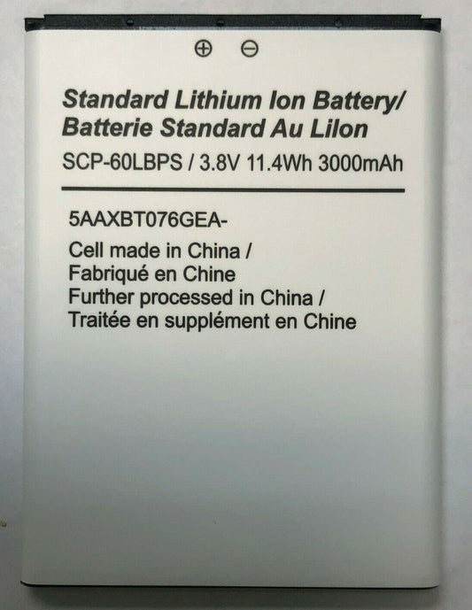 Kyocera SCP-60Lbps Battery Replacement - Battery World