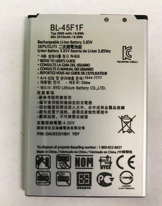 LG Aristo BL-45F1F Battery MS210 Phoenix 3 K4 2019 Fortune Risio 2