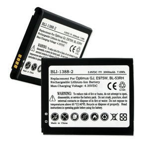 Lg Battery Replacement Bl-53Rh - Battery World