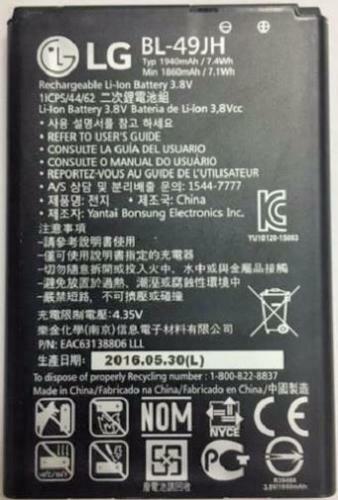 LG BL-49JH Battery K3 LS450 K4 VS425 K120 Spree K121 K130 Zone 3 VS425PP
