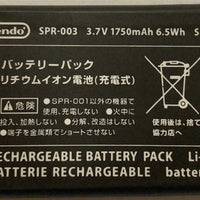 New OEM Genuine Replacement Battery Nintendo 3DS XL SPR-003 Battery - Battery World