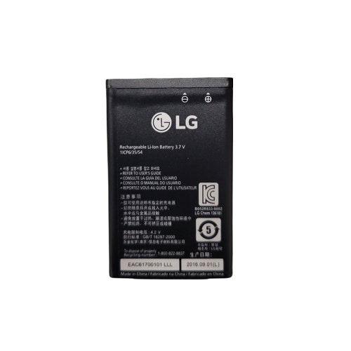New Original LG LGIP-531A Li-ion Mobile Phone Battery 950mAh 3.7v - Battery World