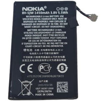 Nokia Battery BV-5JW For Nokia N9 N9-00 N9-01 Lumia 800 800C - Battery World