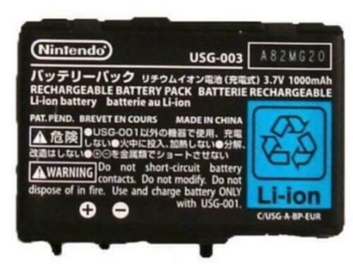 Original Nintendo DS Lite Battery DSL NDSL USG-003