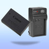 Replacement Battery for Canon LP-E17 Battery & Charger for EOS 77D M3 M5 800D Plus more - Battery World