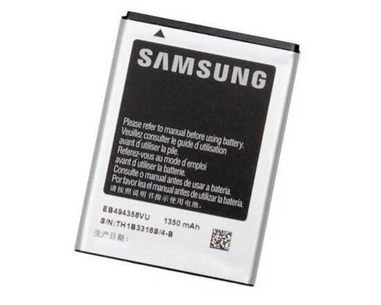 Samsung Galaxy Ace S5830 Cell Phone Battery EB494358VU - Battery World