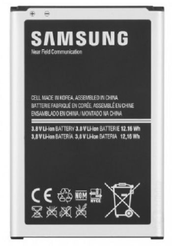 Samsung Galaxy Note 3 III B800BU B800BZ N900A/P/T/V Battery