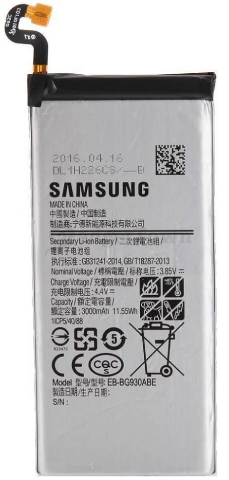 Samsung Galaxy S7 Battery SM-G930 EB-BG930ABA - Battery World