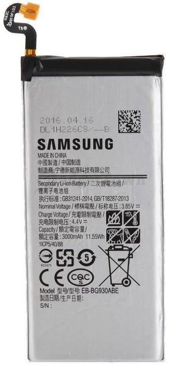 Samsung Galaxy S7 Battery SM-G930 EB-BG930ABA