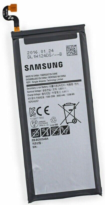 Samsung Galaxy S7 Edge G935 EB-BG935ABA Battery - Battery World