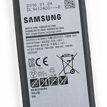 Samsung Galaxy S7 Edge G935 EB-BG935ABA Battery