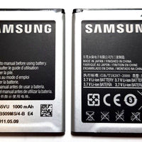 Samsung Gravity 3 Battery EB424255VA T369 M390 A927 T379 T479 R630 T359 T479 - Battery World